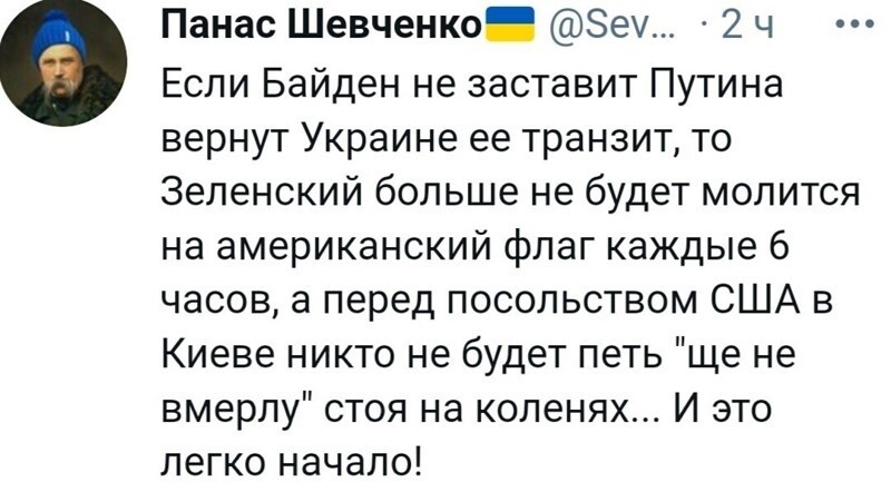О политике и не только