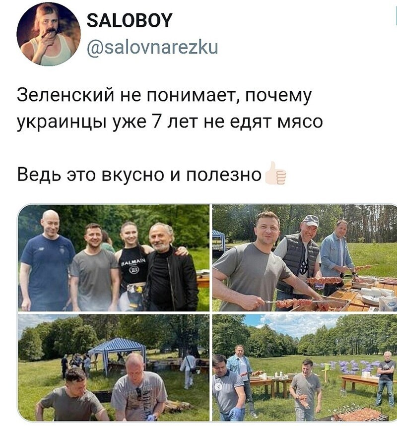 О политике и не только