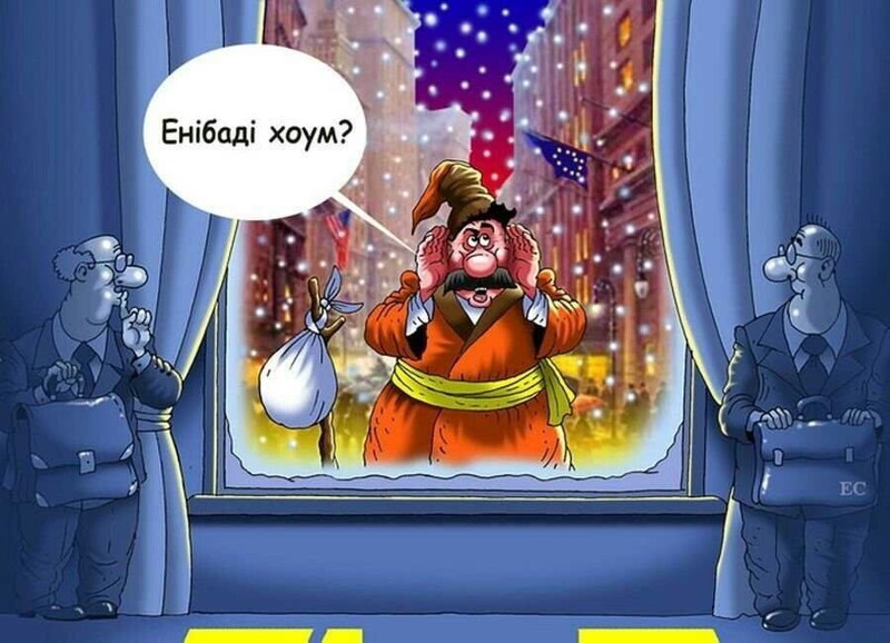 О политике и не только