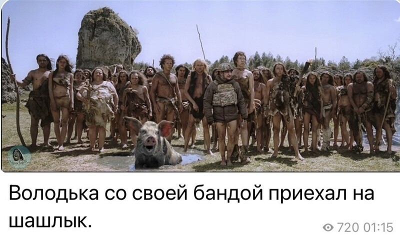 О политике и не только