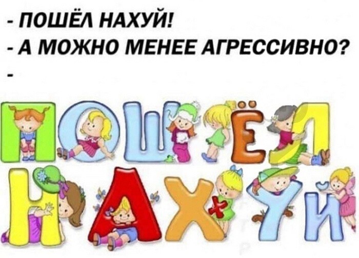 Не ищите здесь смысл. Здесь в основном маразм
