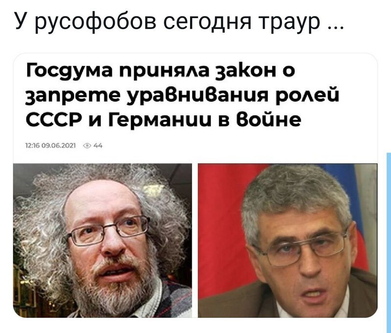 Коротко о разном