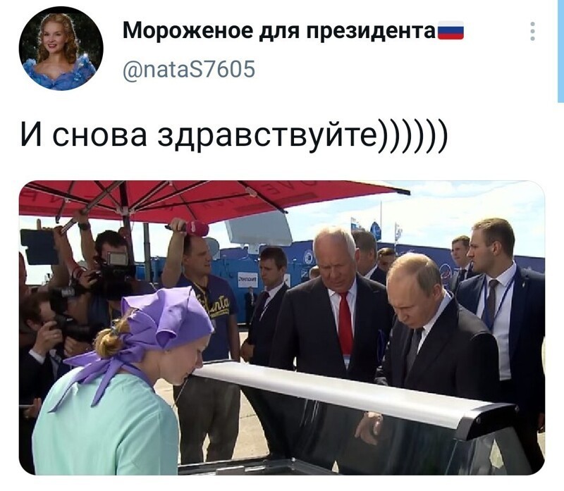 Коротко о разном