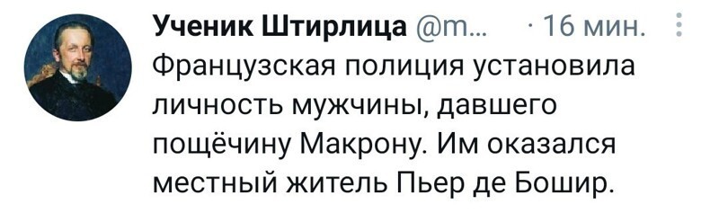 Коротко о разном