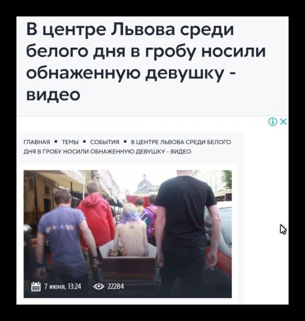 Коротко о разном