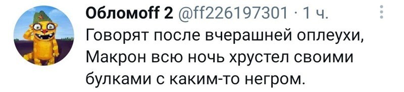 Коротко о разном