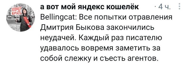 Коротко о разном