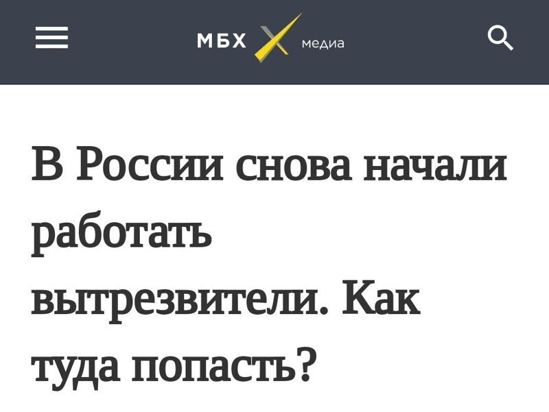 Коротко о разном
