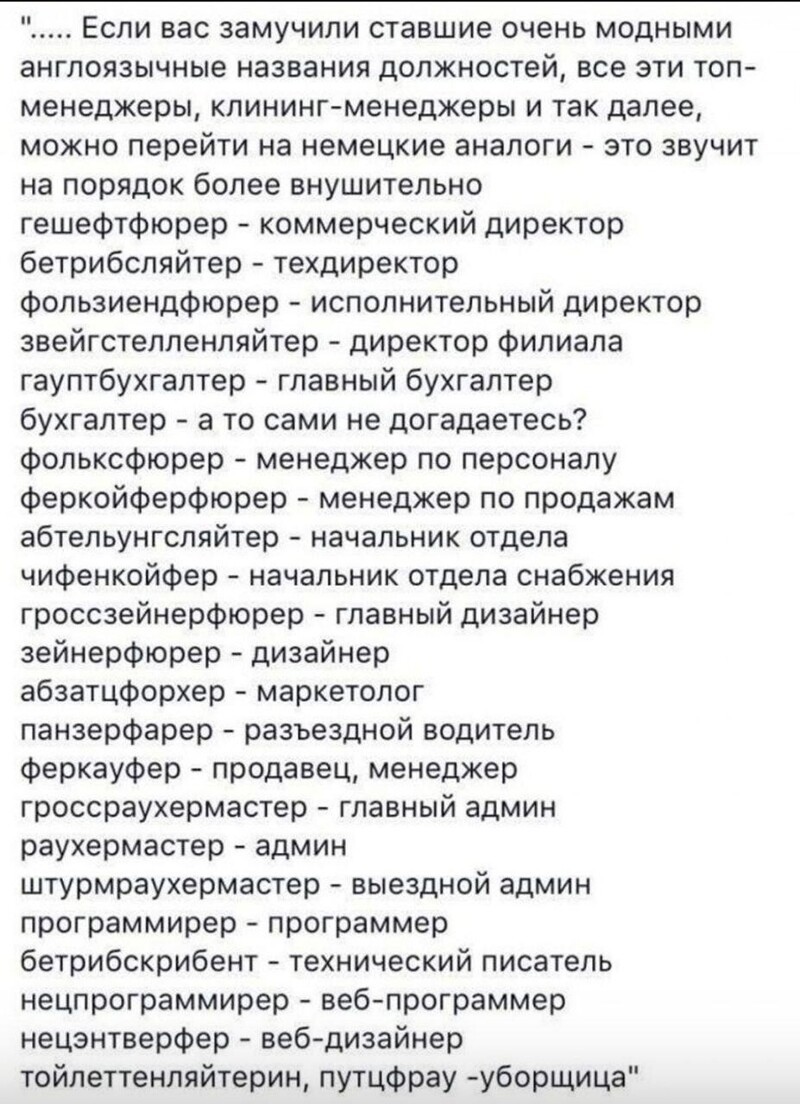 Коротко о разном
