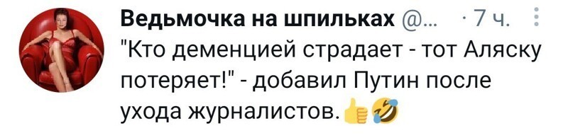 Коротко о разном