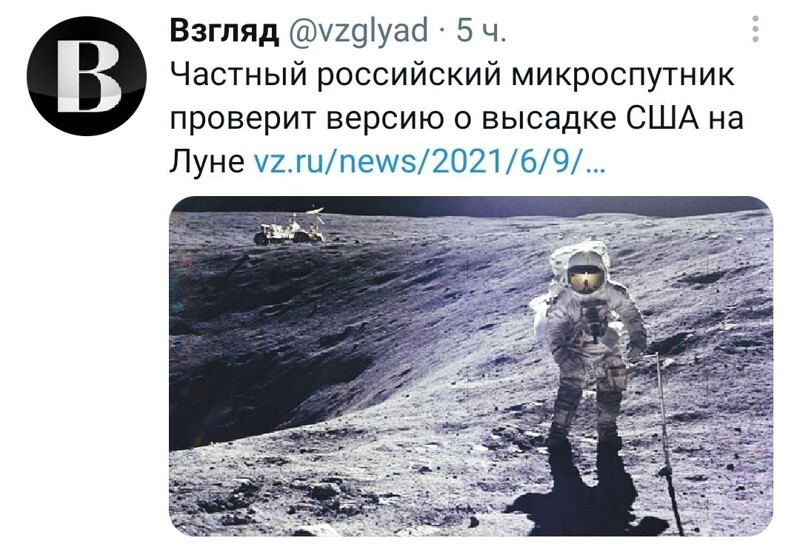 Коротко о разном