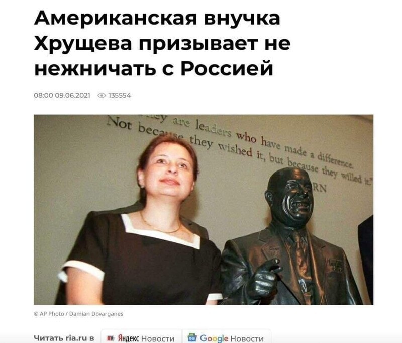О политике и не только
