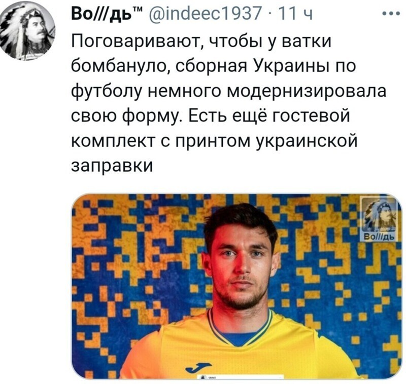 О политике и не только