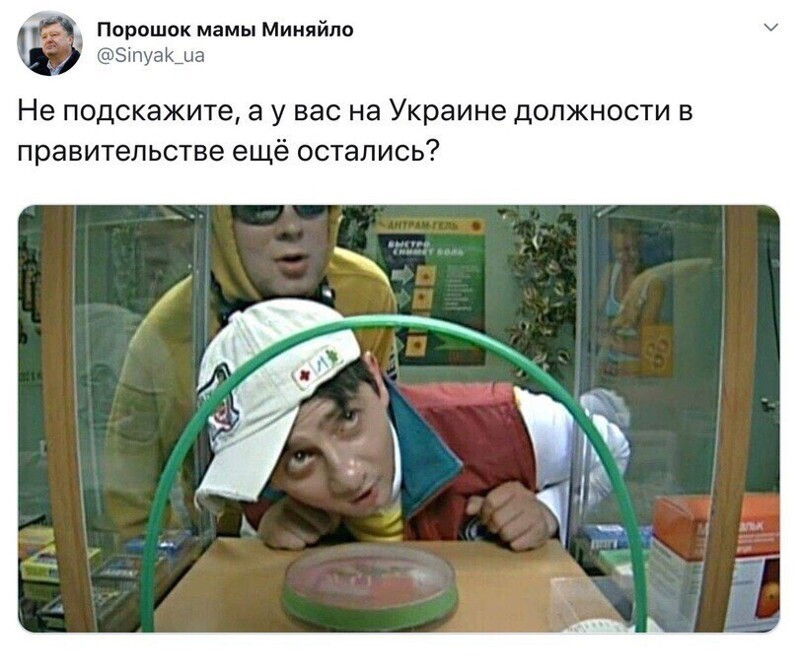 О политике и не только