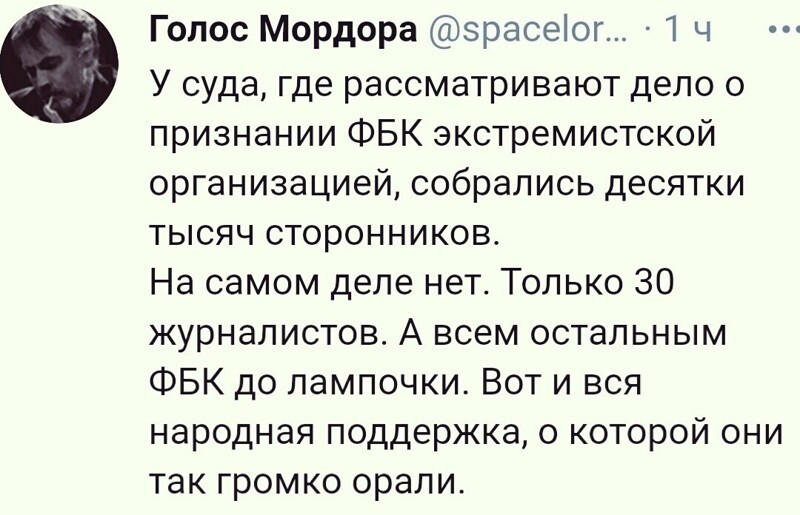 О политике и не только