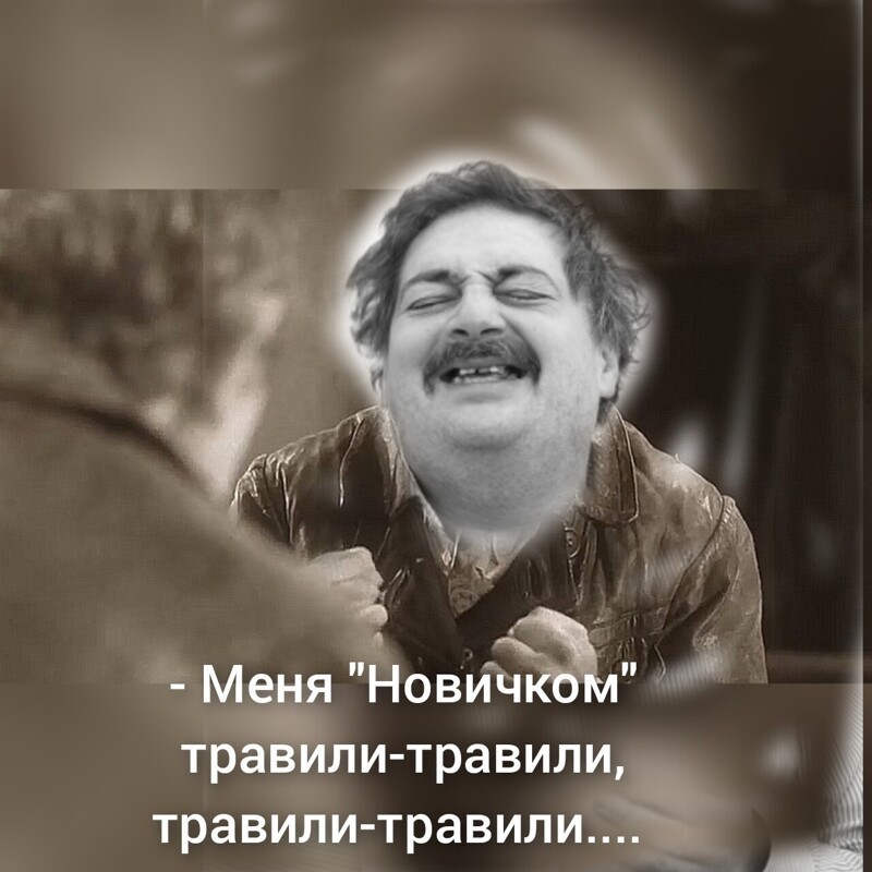 О политике и не только