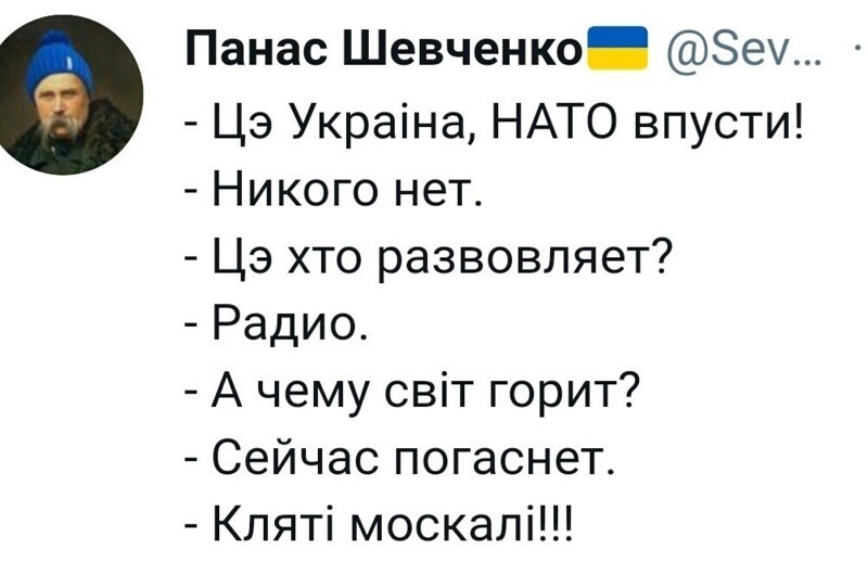 О политике и не только