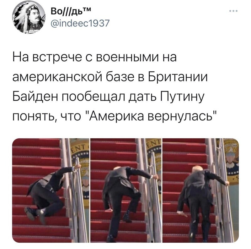 О политике и не только