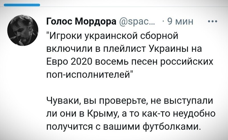 О политике и не только