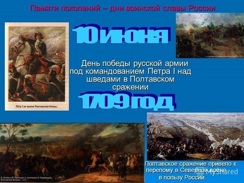 О политике и не только