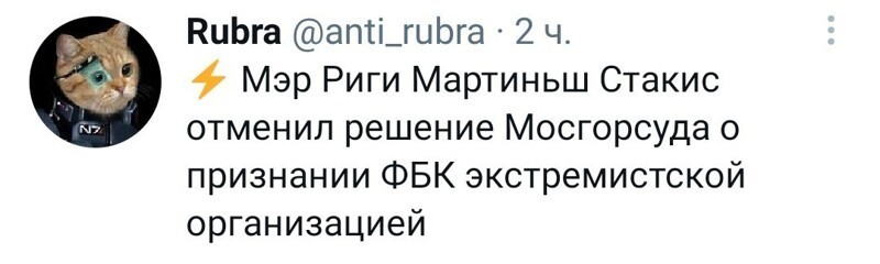 Очередной блок - О политике с сатирой и сарказмом