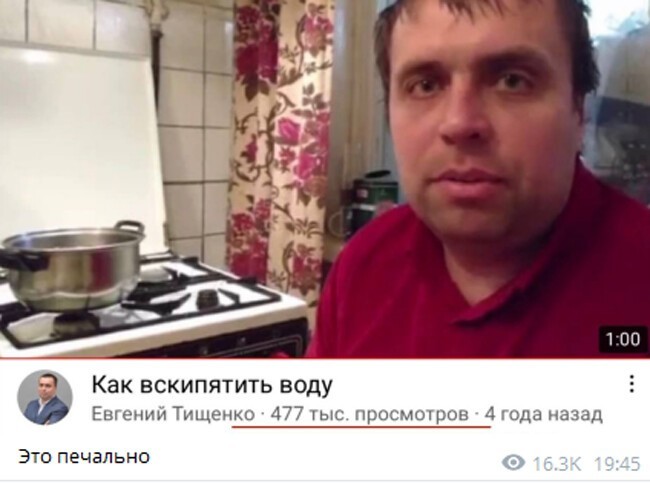 Очередной блок - О политике с сатирой и сарказмом