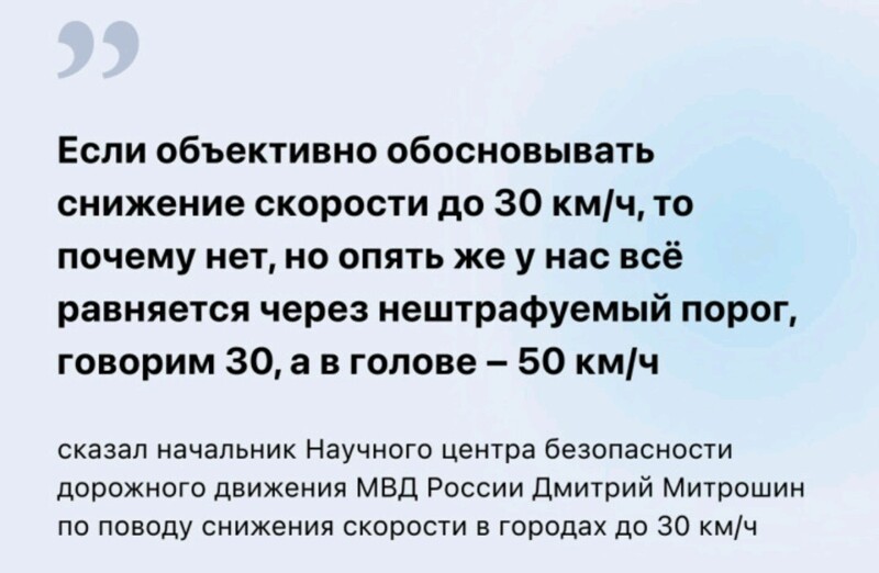 Очередной блок - О политике с сатирой и сарказмом
