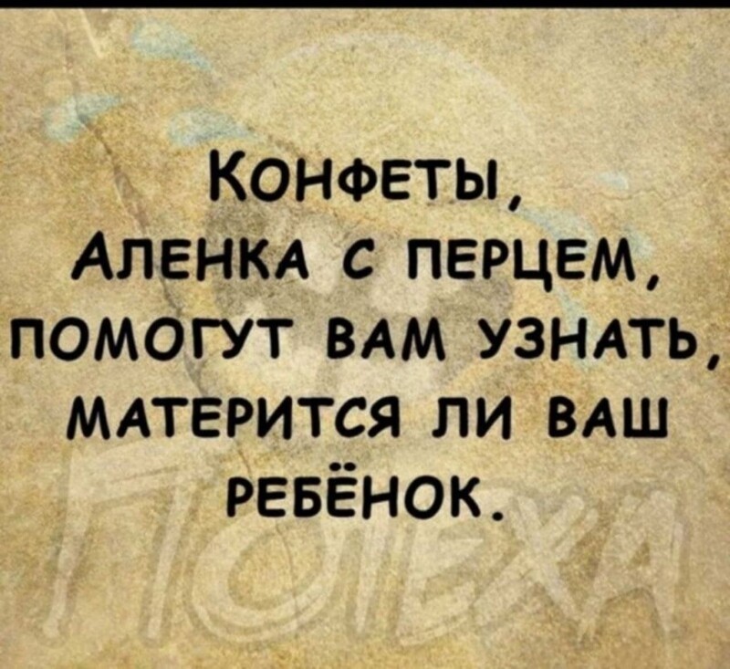 Очередной блок - О политике с сатирой и сарказмом
