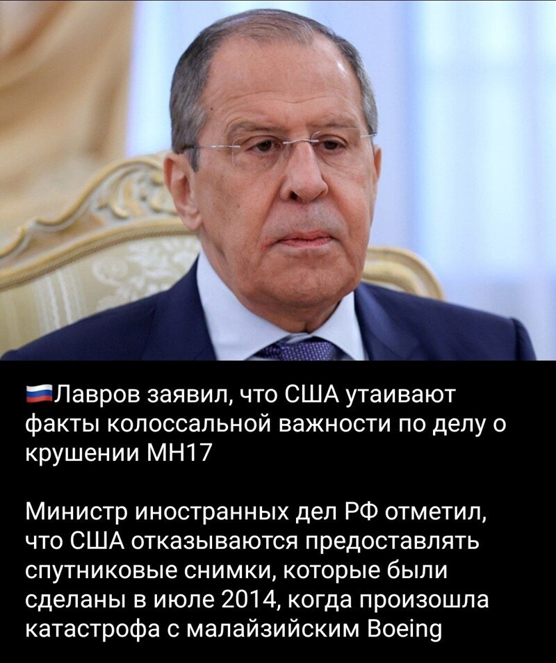 Очередной блок - О политике с сатирой и сарказмом