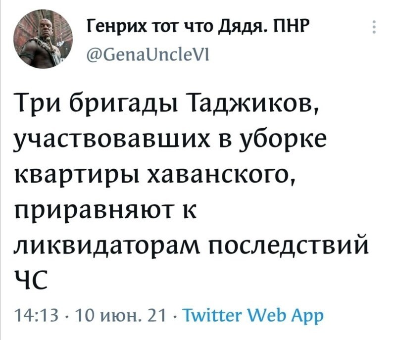 Очередной блок - О политике с сатирой и сарказмом