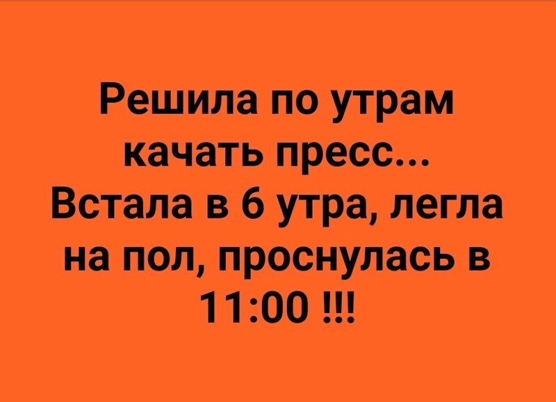 Очередной блок - О политике с сатирой и сарказмом