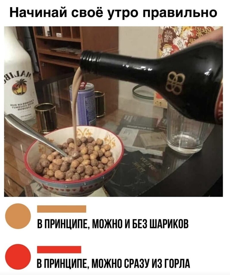 Очередной блок - О политике с сатирой и сарказмом