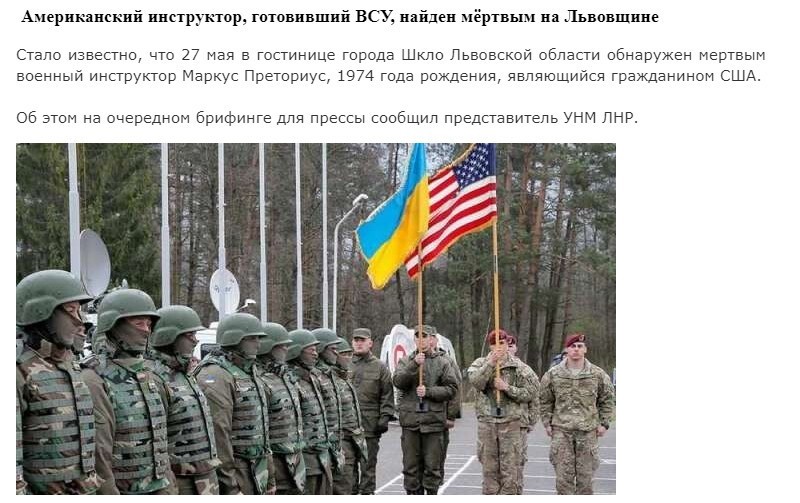 Невесёлые картинки за неделю 05.06.21-11.06.21