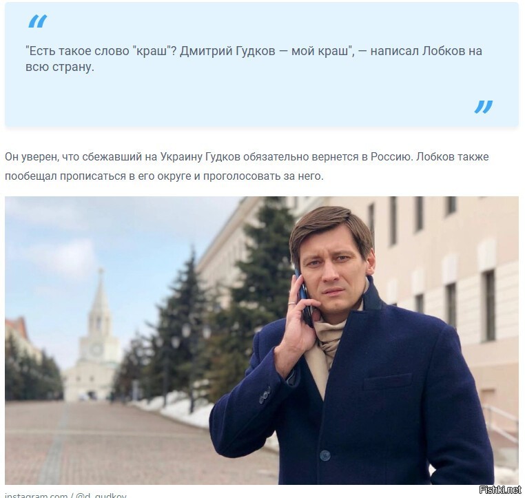 Невесёлые картинки за неделю 05.06.21-11.06.21