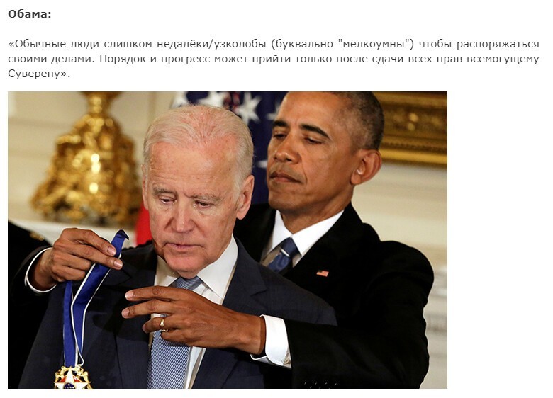 Невесёлые картинки за неделю 05.06.21-11.06.21
