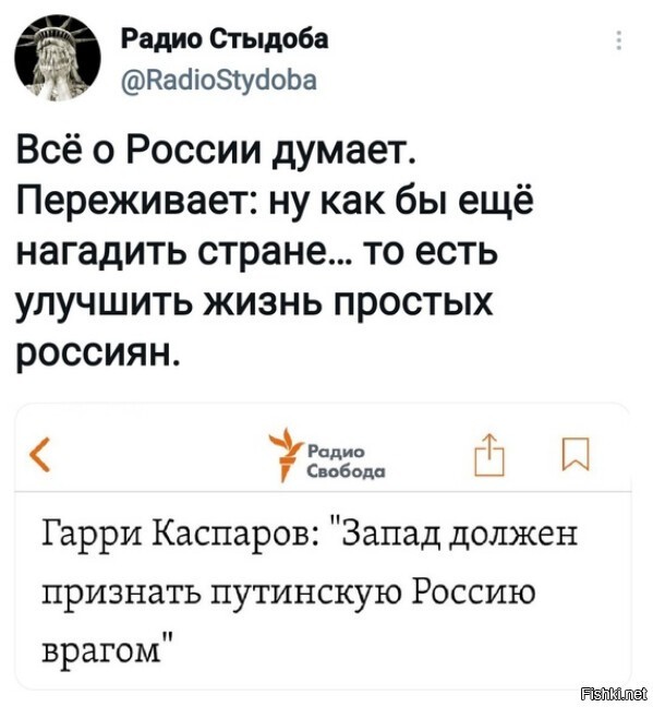 Невесёлые картинки за неделю 05.06.21-11.06.21