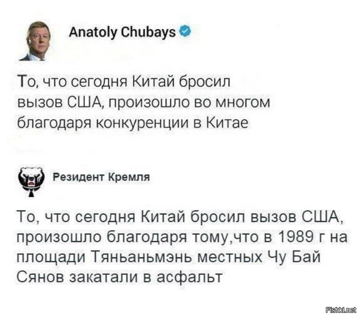 Невесёлые картинки за неделю 05.06.21-11.06.21