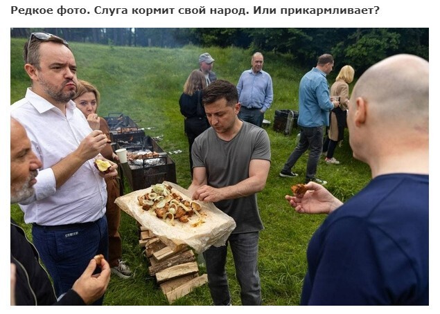 Невесёлые картинки за неделю 05.06.21-11.06.21