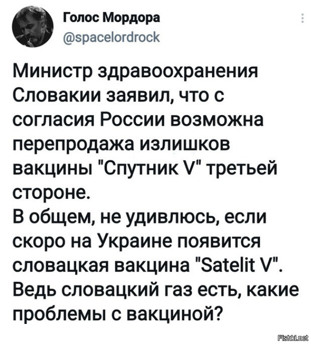 Невесёлые картинки за неделю 05.06.21-11.06.21