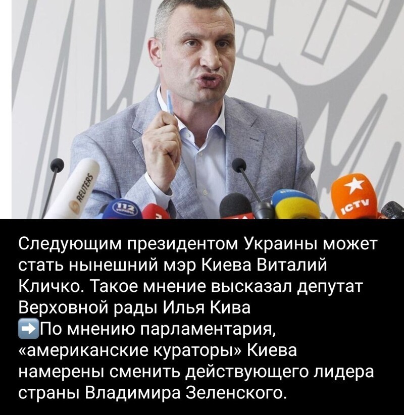 Это называется -Клоун может сдохнуть, но ЦИРК - НИКОГДА)))))