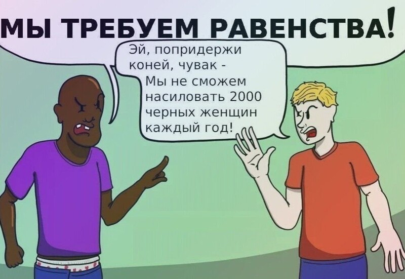 Калейдоскоп политической новостной сатиры и позитива