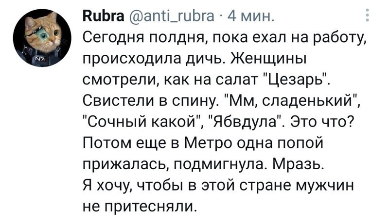 Калейдоскоп политической новостной сатиры и позитива