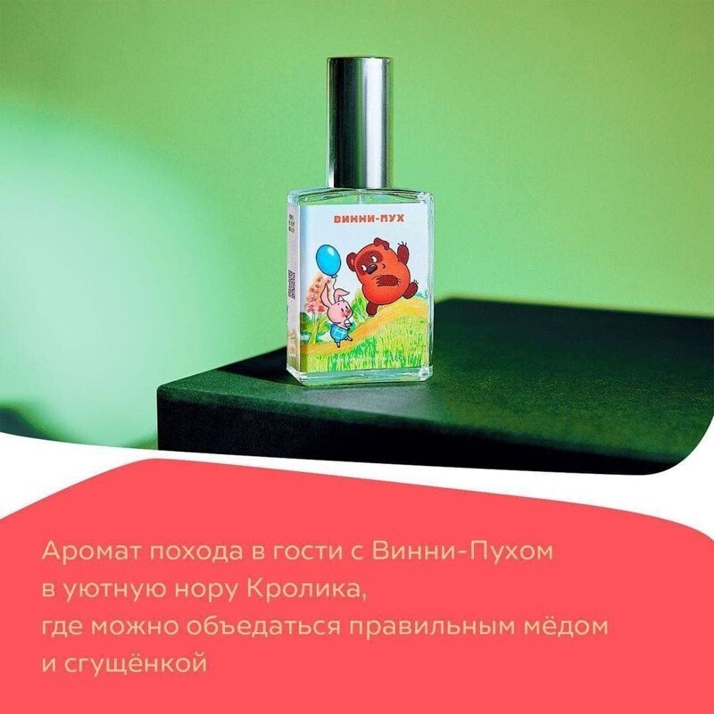 Калейдоскоп политической новостной сатиры и позитива