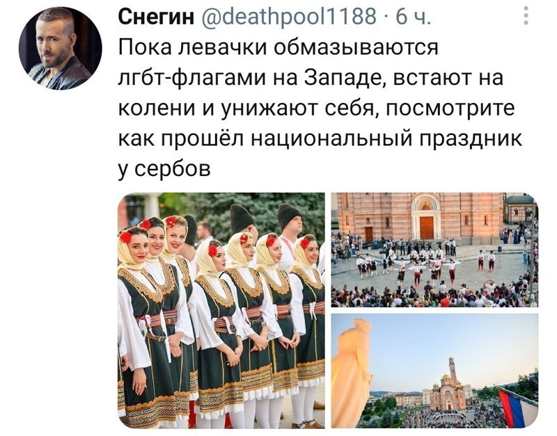 Калейдоскоп политической новостной сатиры и позитива