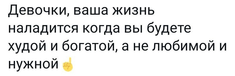 Калейдоскоп политической новостной сатиры и позитива