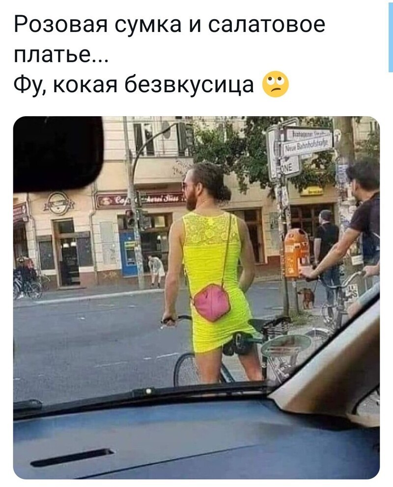 Калейдоскоп политической новостной сатиры и позитива