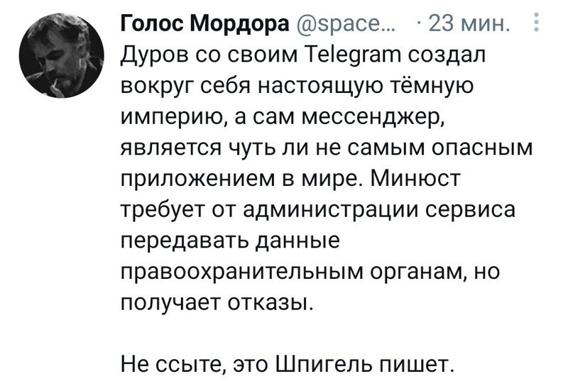 Калейдоскоп политической новостной сатиры и позитива