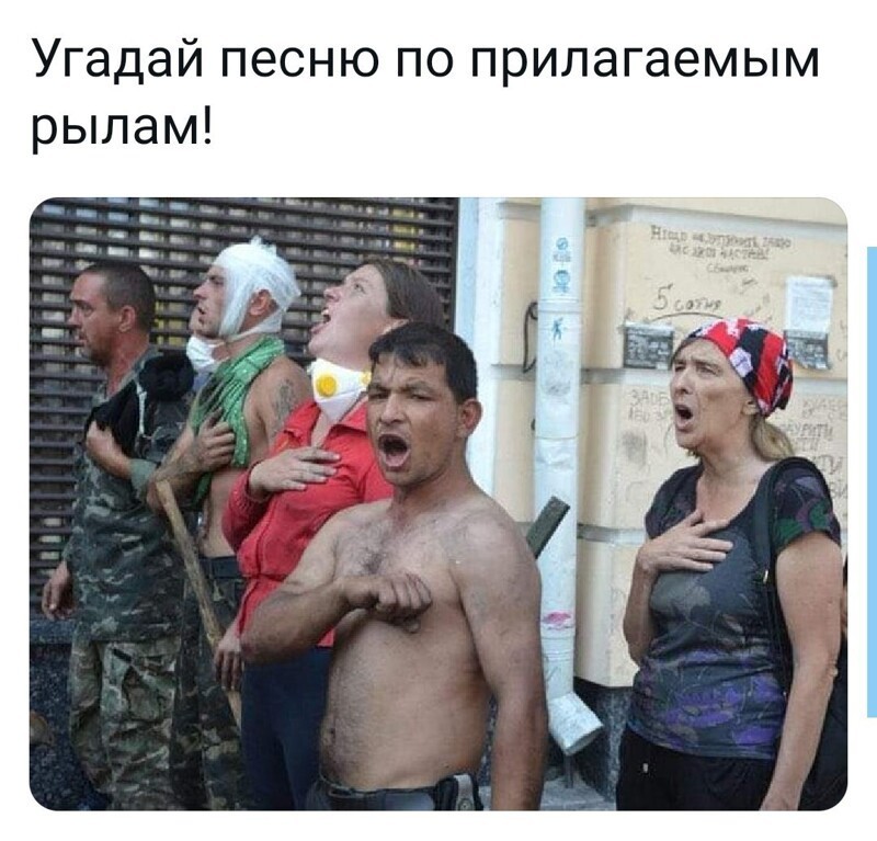 Калейдоскоп политической новостной сатиры и позитива