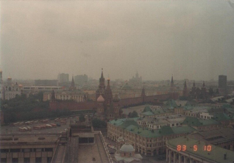 Панорама из номера гостиницы «Россия»