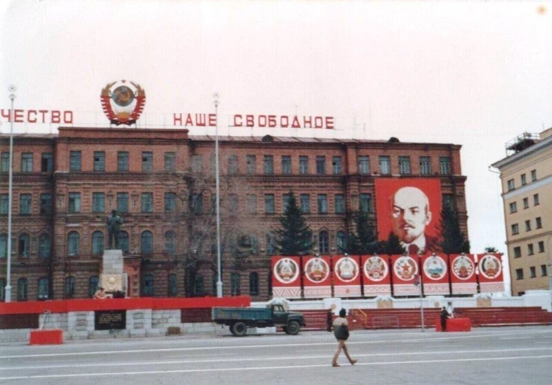 1983. Цуёси Ямамото в Советском Союзе